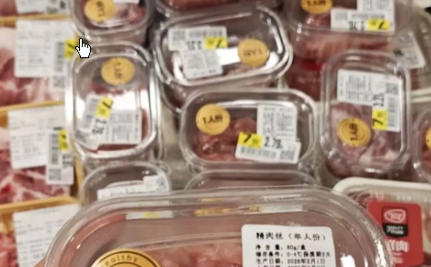 <strong>深圳超市“一人份”食材火了</strong>